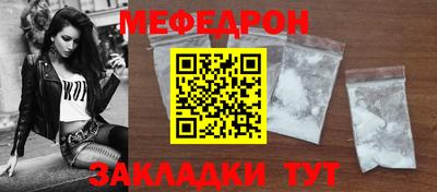 индика Аргун