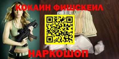 индика Аргун