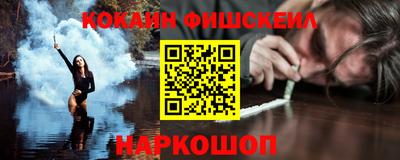 индика Аргун