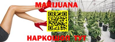 соль курить ск Апрелевка