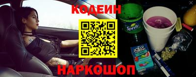 соль курить ск Апрелевка