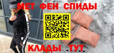 соль курить ск Апрелевка