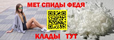 соль курить ск Апрелевка