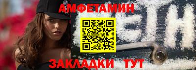 индика Аргун