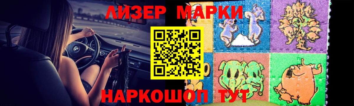 Лсд 25 экстази кислота  LSD-25 экстази  Александров  Вход с VPN  LSD-25 экстази кислота 