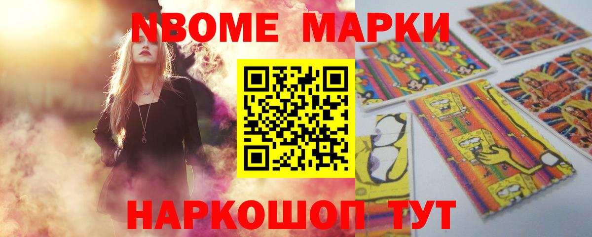 ЛСД экстази кислота Александров